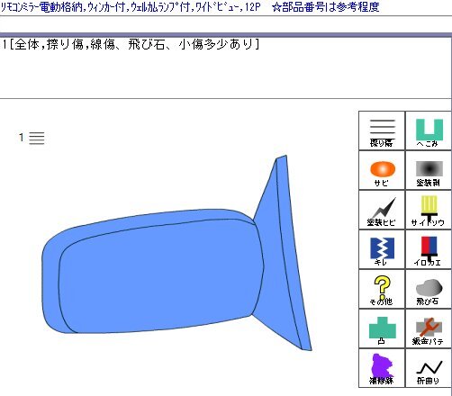 item_image_6