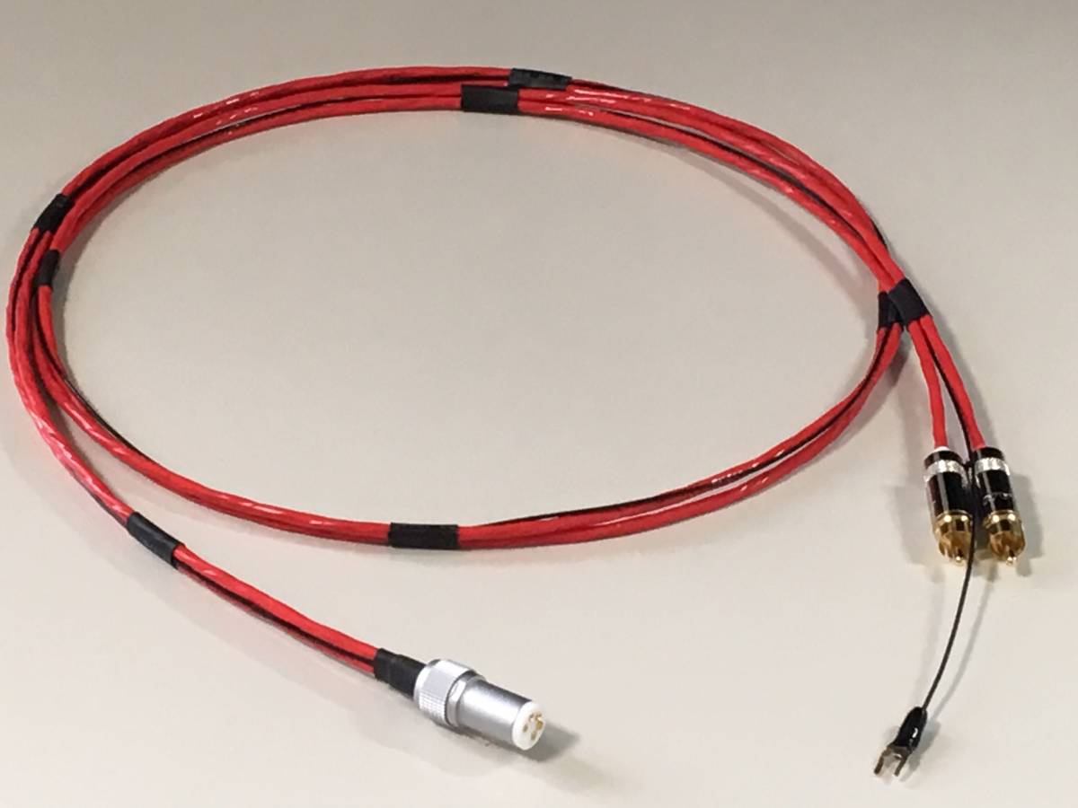 13 1 5m フォノ5pin Rca ベルデン760フォノケーブル アース線付 銀メッキ Y端子金メッキ Belden 760 Rean Nys 352g 日本代購代bid第一推介 Funbid 13 1 5m フォノ5pin Rca ベルデン760フォノケーブル アース線付 銀メッキ Y端子金メッキ Belden 760 Rean Nys 352g 日本代購代bid第一推介 Funbid
