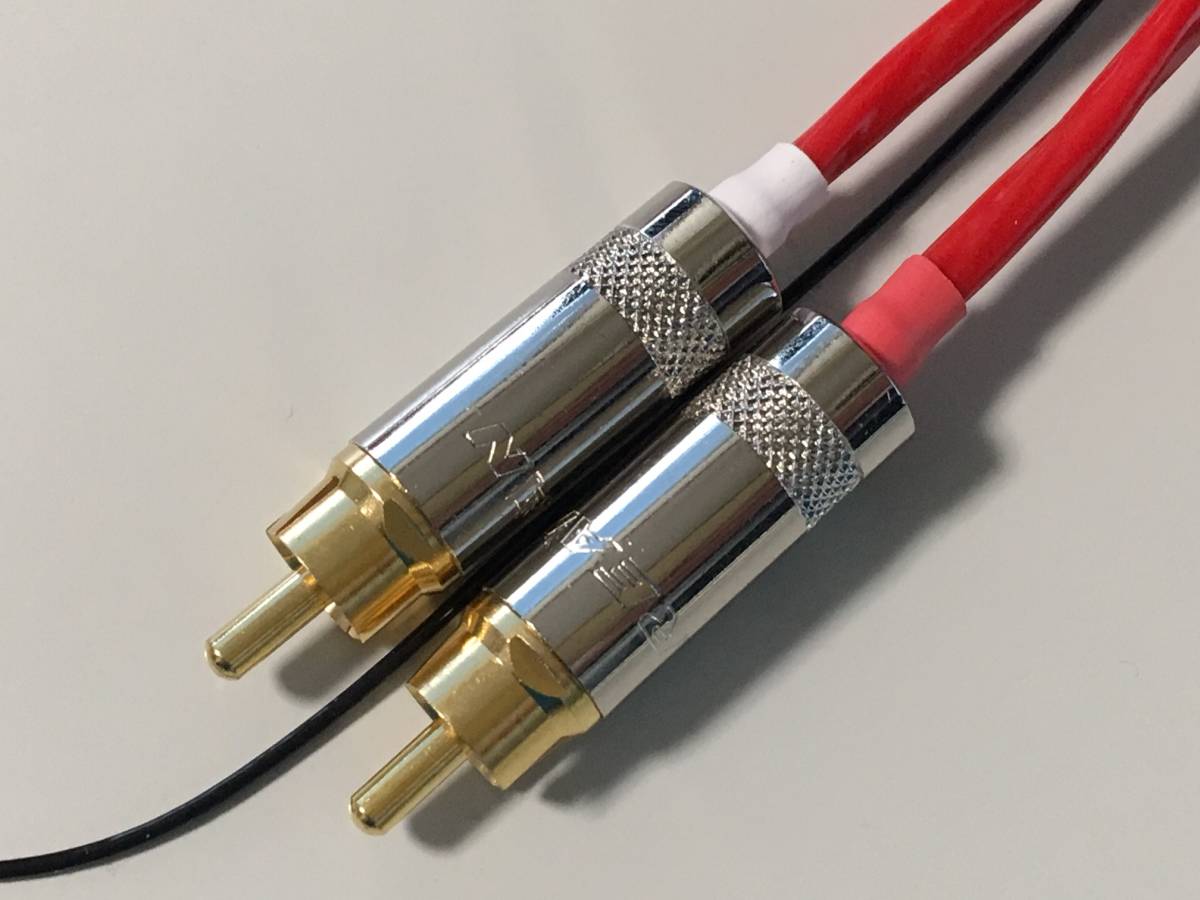 13 1 5m フォノ5pin Rca ベルデン760フォノケーブル アース線付 銀メッキ Y端子金メッキ Belden 760 Rean Nys 352g 日本代購代bid第一推介 Funbid 13 1 5m フォノ5pin Rca ベルデン760フォノケーブル アース線付 銀メッキ Y端子金メッキ Belden 760 Rean Nys 352g 日本代購代bid第一推介 Funbid
