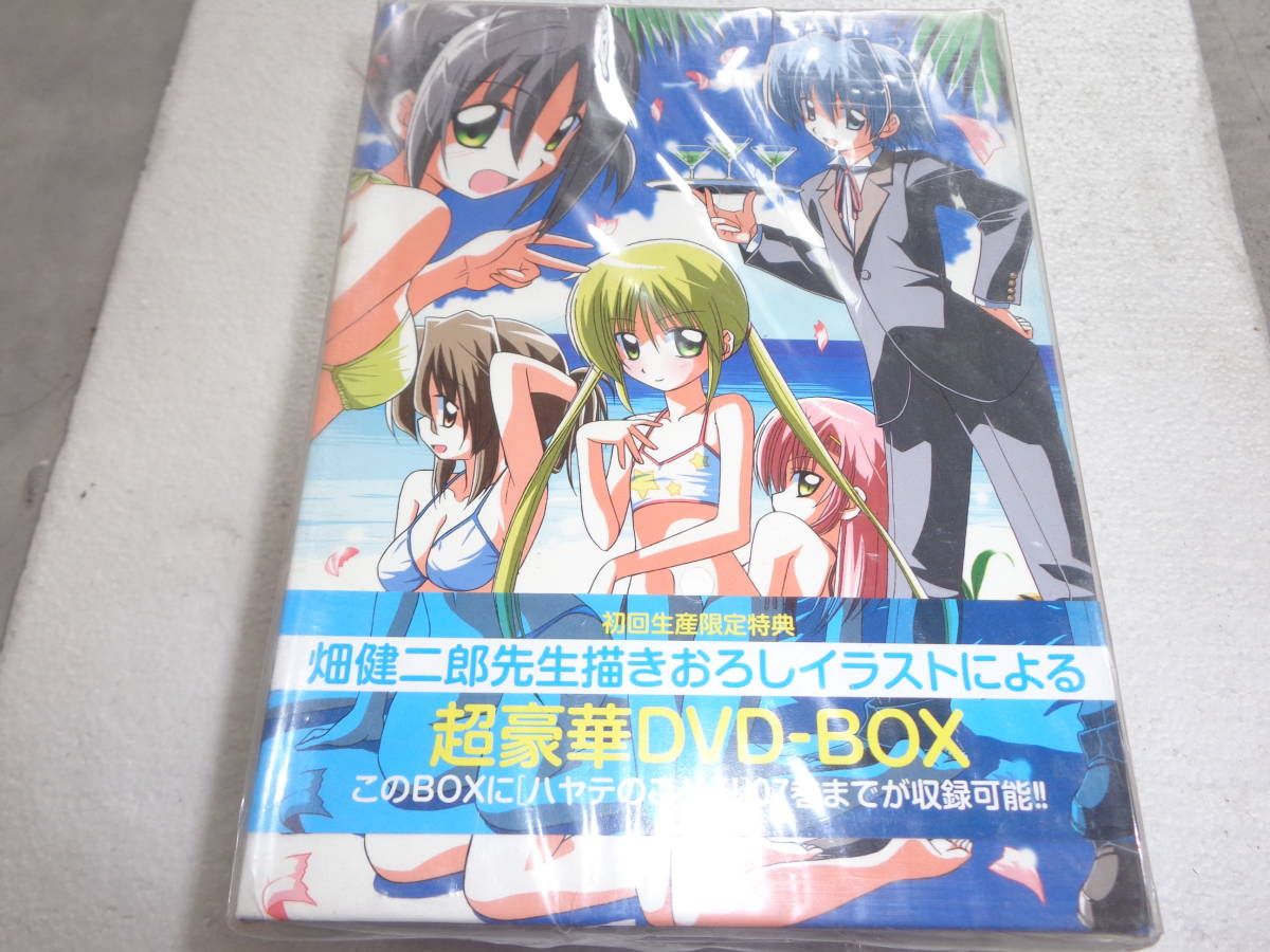 ハヤテのごとく 限定版の値段と価格推移は 174件の売買情報を集計したハヤテのごとく 限定版の価格や価値の推移データを公開