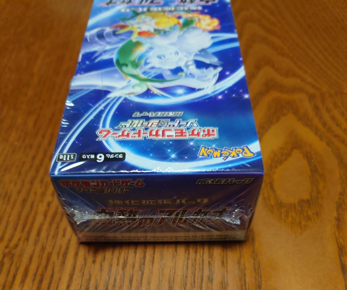 ポケモンカードゲーム 白熱のアルカナ BOXシュリンク付き|Yahoo ポケモンカードゲーム 白熱のアルカナ BOXシュリンク付き|Yahoo