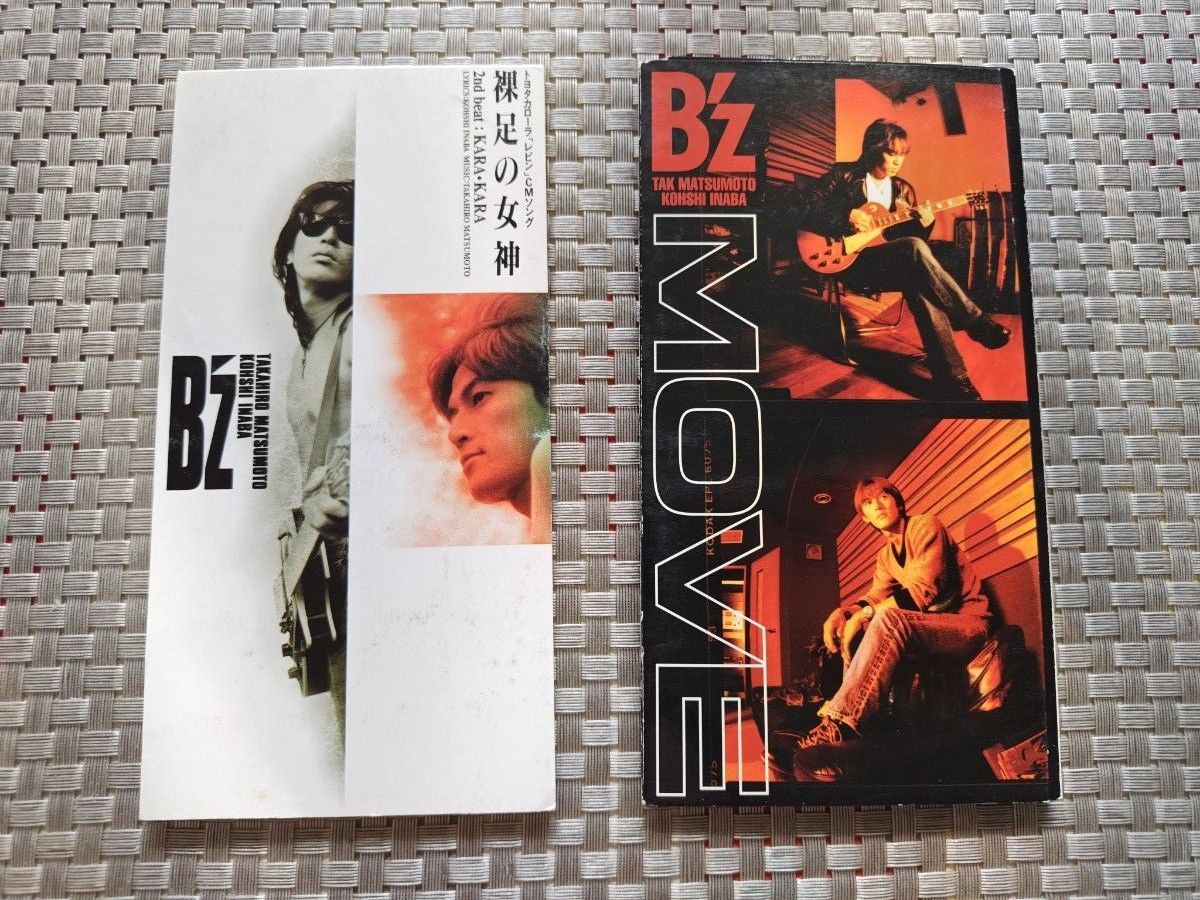 B'z CD2枚セット ①裸足の女神 ②ミエナイチカラ ~INVISIBLE ONE B'z CD2枚セット ①裸足の女神 ②ミエナイチカラ ~INVISIBLE ONE