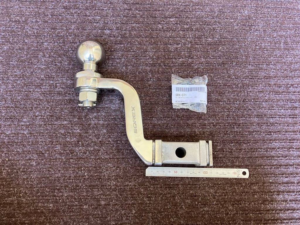 ソレックス ステンレス ヒッチマウント B-9 送料込み SOREX B-9 ソレックス ヒッチメンバー ステンレス