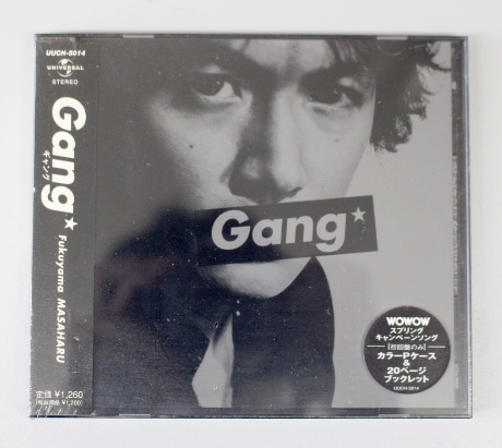 ヤフオク 新品 福山雅治 Gang 初回盤のみ カラーpケース 2 ヤフオク 新品 福山雅治 Gang 初回盤のみ カラーpケース 2