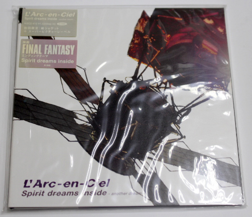 新品 L'Arc~en~Ciel ラルク・アン・シエル 【Spirit dreams inside-another dream-】初回限定 紙ジャケット 映画FINAL FANTASY_画像1