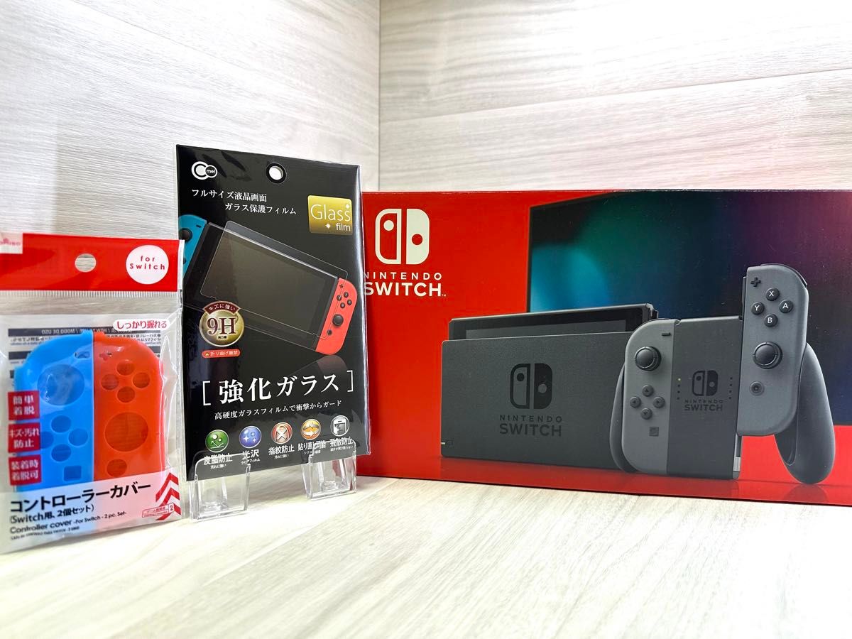豪華おまけ付き 完全品ですぐに遊べる液晶新型Nintendo Switch 豪華おまけ付き 完全品ですぐに遊べる液晶新型Nintendo Switch