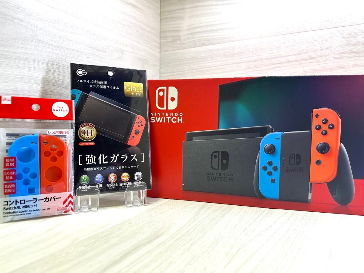 公式の すぐ遊べるセット NintendoSwitch ニンテンドースイッチ 公式の すぐ遊べるセット NintendoSwitch ニンテンドースイッチ