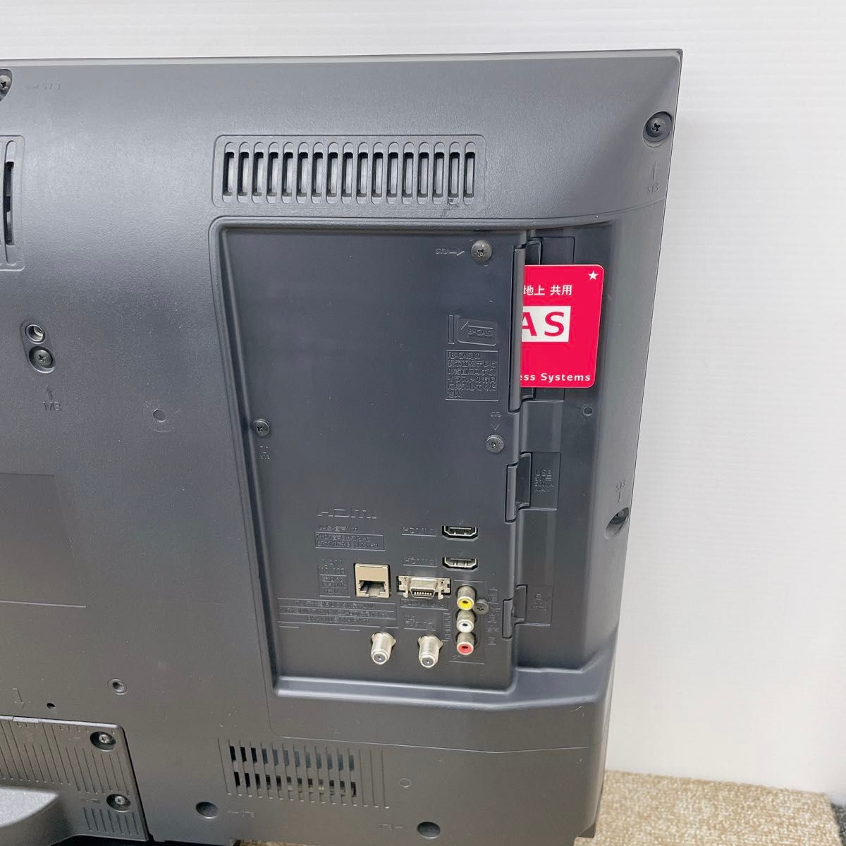 初期化済 32インチ液晶テレビ Panasonic VIERA|Yahoo!フリマ 初期化済 32インチ液晶テレビ Panasonic VIERA|Yahoo!フリマ