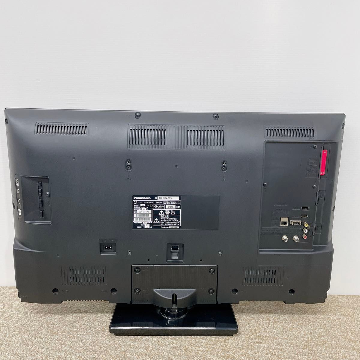 初期化済 32インチ液晶テレビ Panasonic VIERA|Yahoo!フリマ 初期化済 32インチ液晶テレビ Panasonic VIERA|Yahoo!フリマ