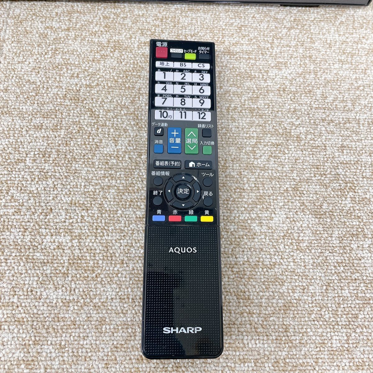 初期化済 32インチ液晶テレビ SHARP AQUOS|Yahoo!フリマ(旧 初期化済 32インチ液晶テレビ SHARP AQUOS|Yahoo!フリマ(旧