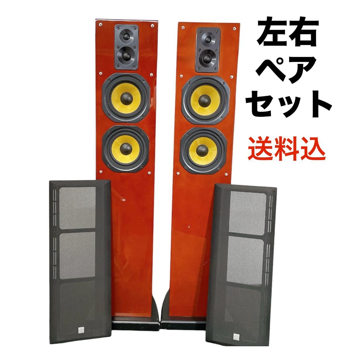 ペアセット 音出し確認済 DENON トールボーイスピーカーSC-T55XG ペアセット 音出し確認済 DENON トールボーイスピーカーSC-T55XG
