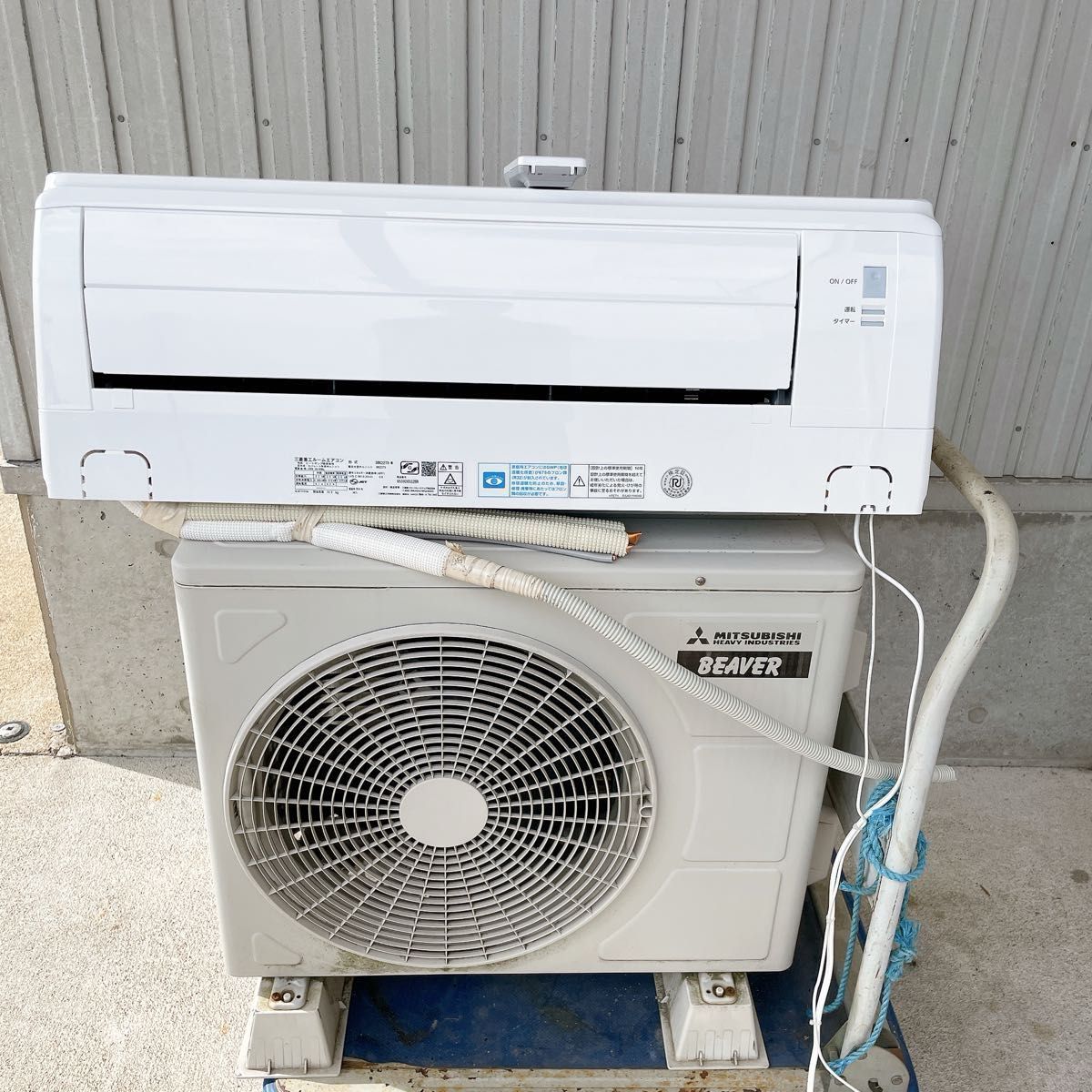 3 室内機室外機セット 三菱重工 ビーバーエアコン 6畳 2019年 3 室内機室外機セット 三菱重工 ビーバーエアコン 6畳 2019年