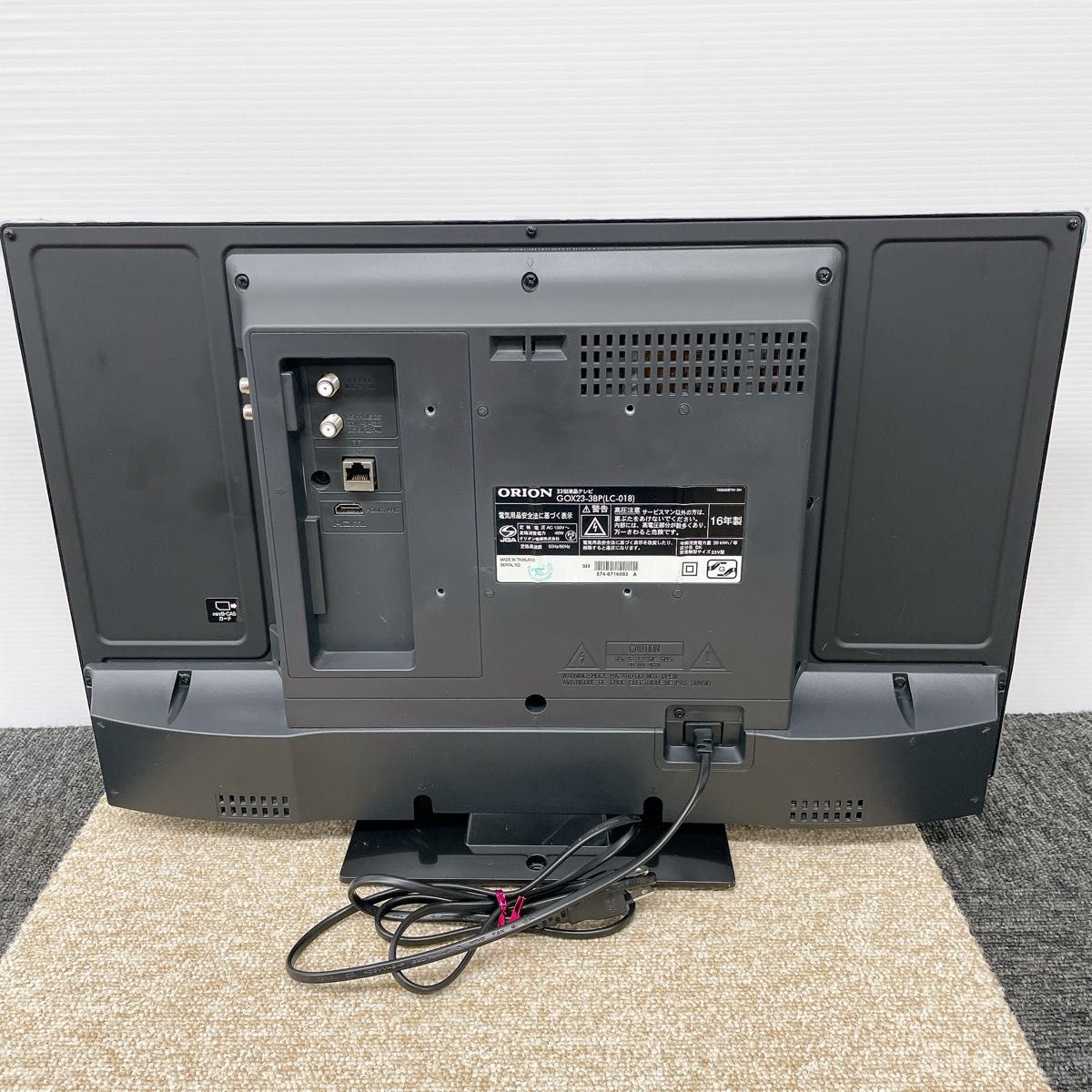 初期化済 オリオン 23インチ 液晶テレビ GOX23-3BP|Yahoo 初期化済 オリオン 23インチ 液晶テレビ GOX23-3BP|Yahoo