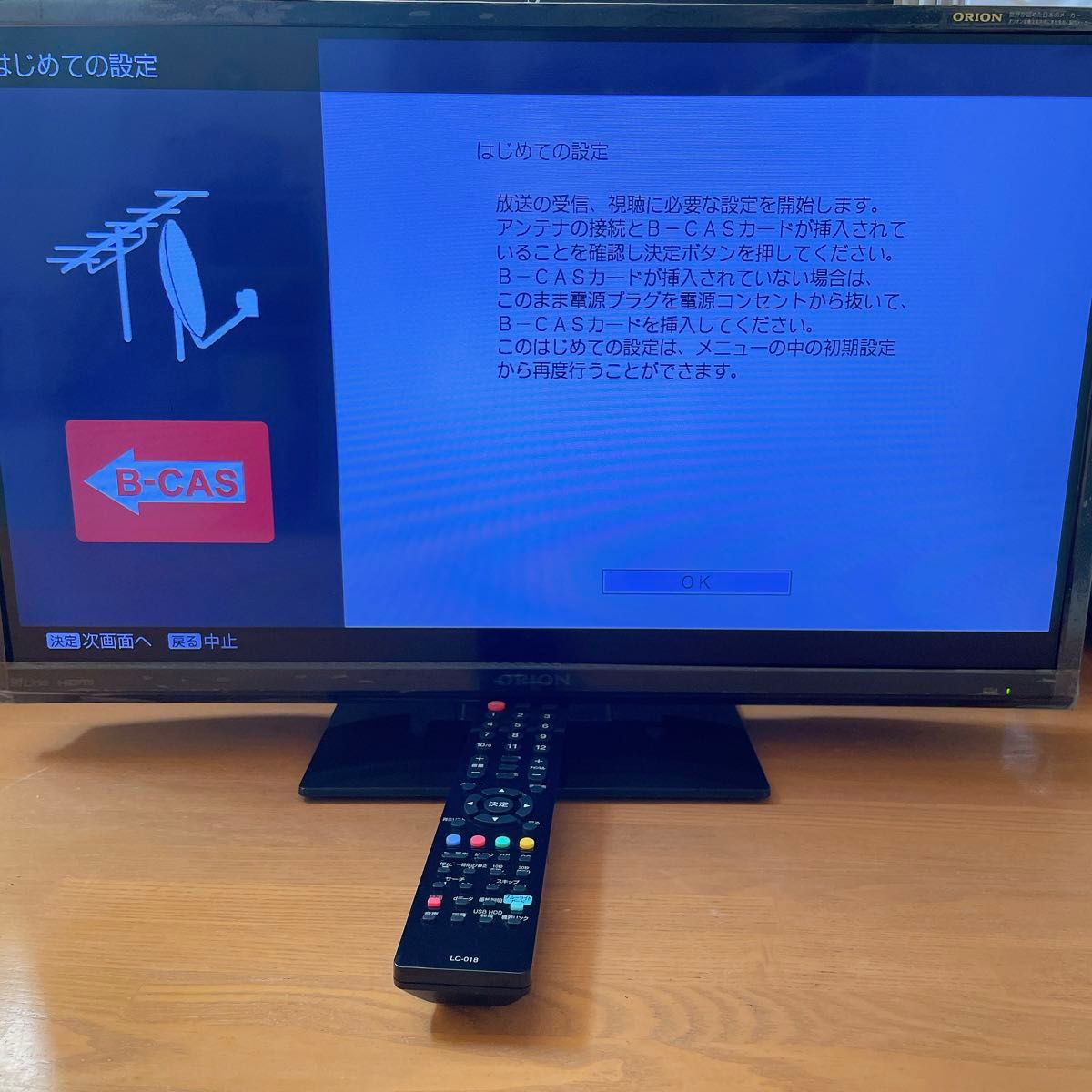 初期化済 オリオン 23インチ 液晶テレビ GOX23-3BP|Yahoo 初期化済 オリオン 23インチ 液晶テレビ GOX23-3BP|Yahoo