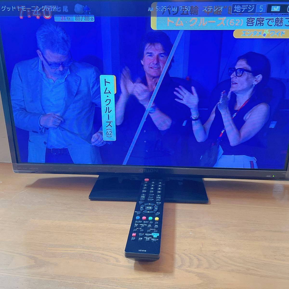 初期化済 オリオン 23インチ 液晶テレビ GOX23-3BP|Yahoo 初期化済 オリオン 23インチ 液晶テレビ GOX23-3BP|Yahoo