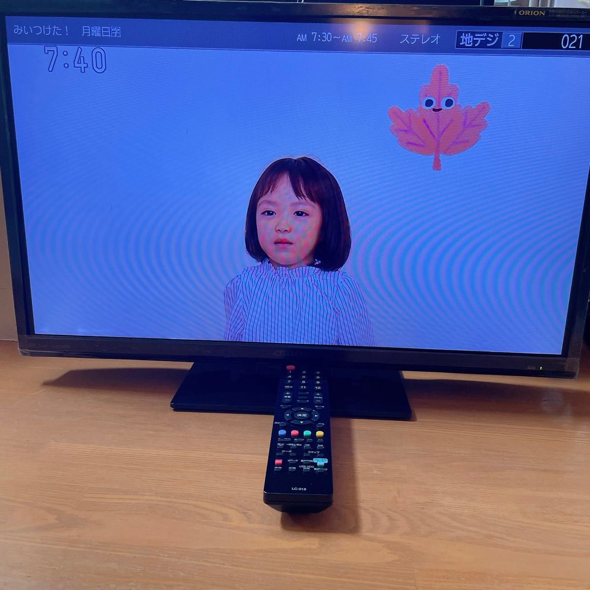 初期化済 オリオン 23インチ 液晶テレビ GOX23-3BP|Yahoo 初期化済 オリオン 23インチ 液晶テレビ GOX23-3BP|Yahoo