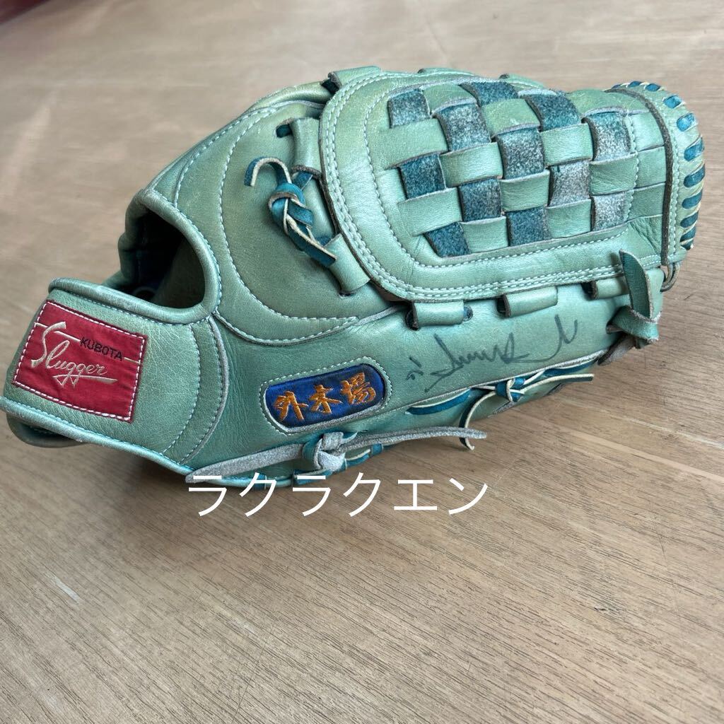 7000円 東京ヤクルト2 相川亮二 実使用エルボーガード - 実使用 7000円 東京ヤクルト2 相川亮二 実使用エルボーガード - 実使用