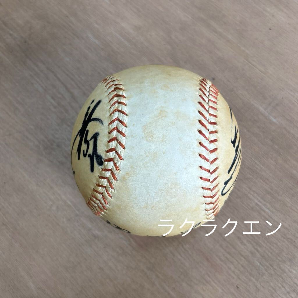 Yahoo!オークション - レア 希少 直筆サイン付き 特大ボール Yahoo!オークション - レア 希少 直筆サイン付き 特大ボール