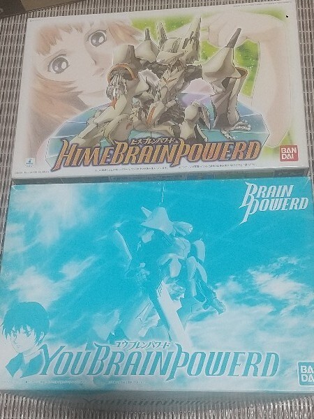 即決 バンダイ ブレンパワード 2種　ヒメブレン & ユウブレン　プレバン プレミアムバンダイ 限定 ヒメブレンパワード ユウブレンパワード