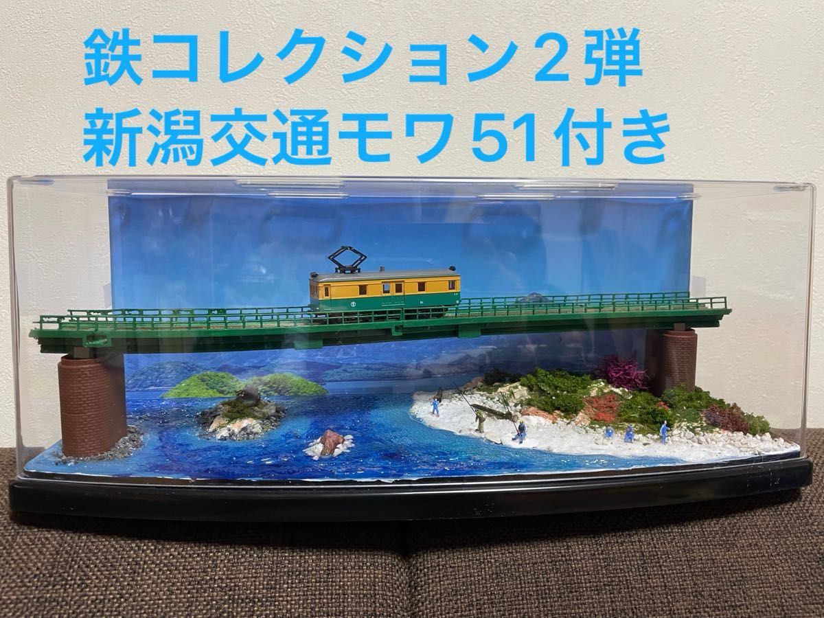 鉄道ジオラマ(海辺の高架橋)Nゲージ展示台 日本の鉄道風景 鉄道ジオラマ(海辺の高架橋)Nゲージ展示台 日本の鉄道風景