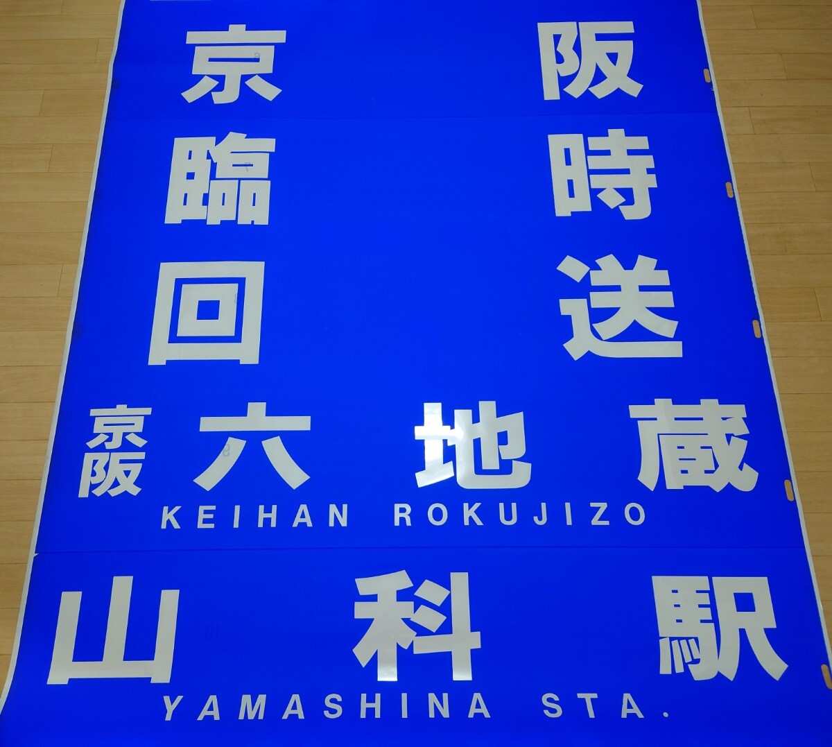 売り切り 受注生産品 競泳水着 L 神風型 レディース 売り切り 受注生産品 競泳水着 L 神風型 レディース