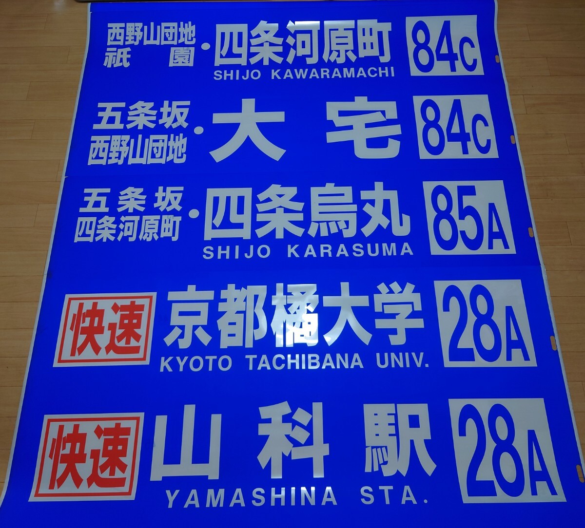 売り切り 受注生産品 競泳水着 L 神風型 レディース 売り切り 受注生産品 競泳水着 L 神風型 レディース