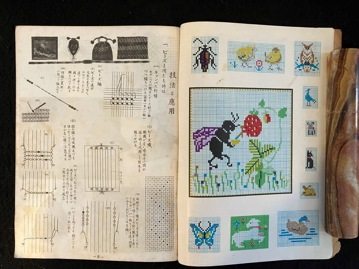 item_image_6