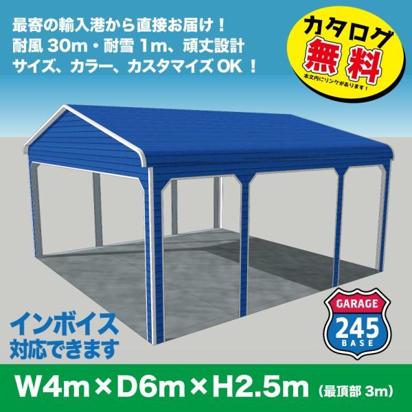 1【郡山定#640ヨサ050613-2W1】浄化槽放流ポンプ付 CA-5P 1【郡山定#640ヨサ050613-2W1】浄化槽放流ポンプ付 CA-5P