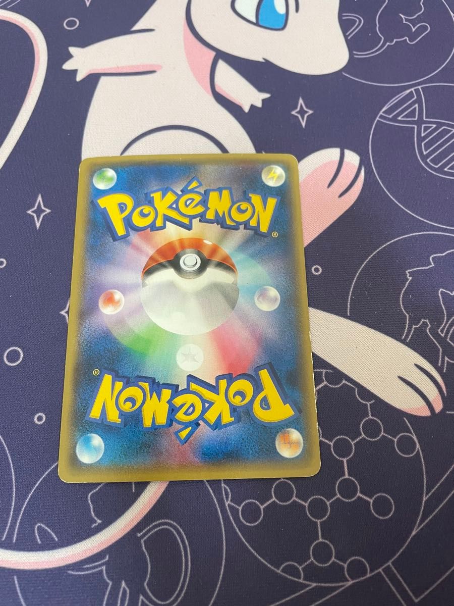 ポケモンカード ピカチュウ バトルフェスタ2014 プロモ|Yahoo ポケモンカード ピカチュウ バトルフェスタ2014 プロモ|Yahoo