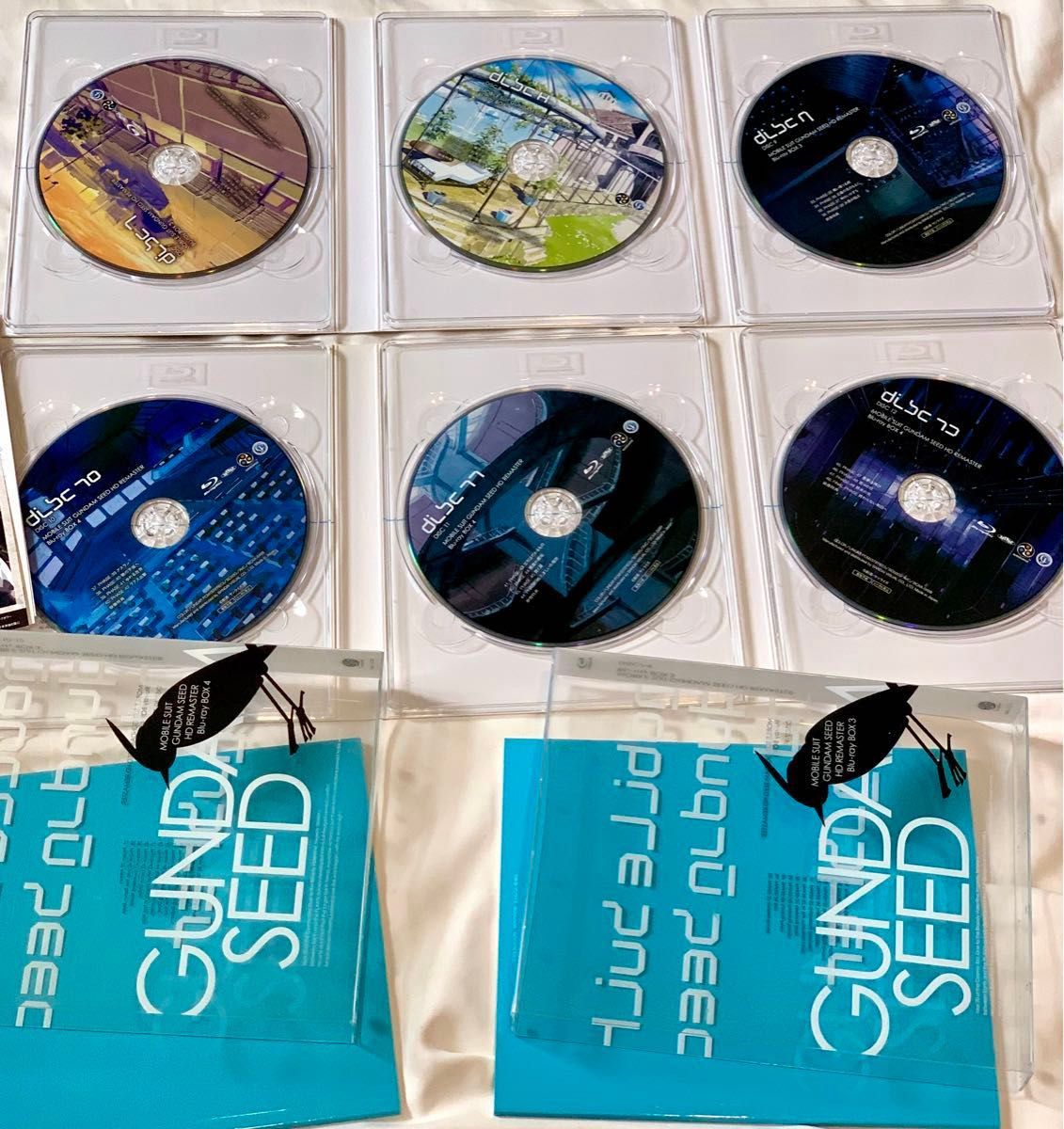 機動戦士ガンダム SEED HDリマスター Blu-ray BOX 3-4巻セット 初回限定版 機動戦士ガンダム SEED HDリマスター Blu-ray BOX 3-4巻セット 初回限定版