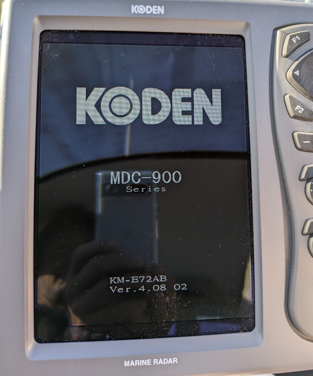 Yahoo!オークション - 中古マリンレーダー KODEN 光電製作所 8.4 Yahoo!オークション - 中古マリンレーダー KODEN 光電製作所 8.4