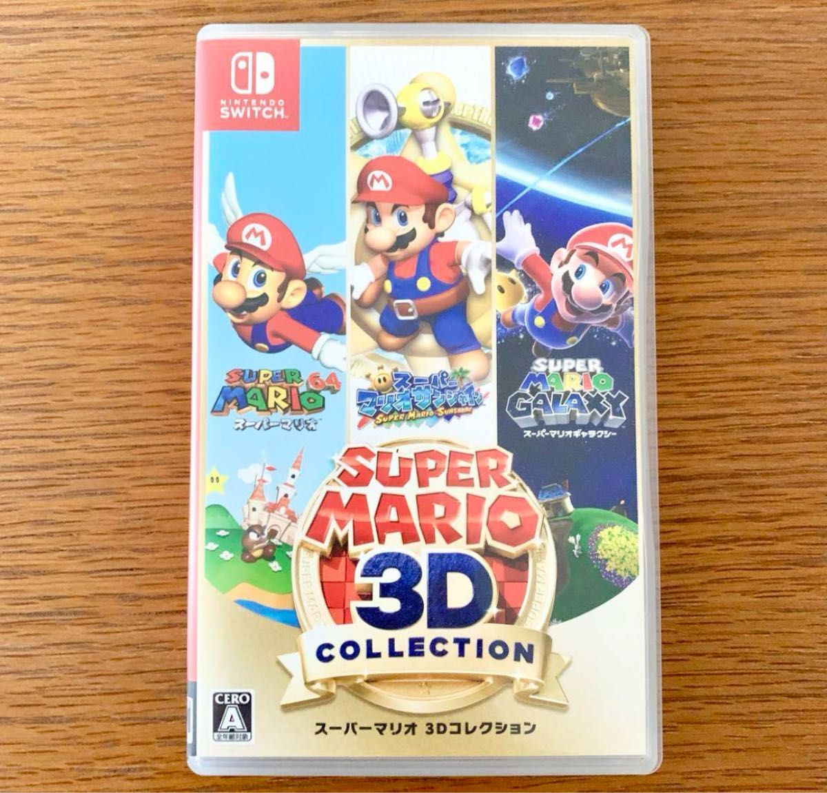 早い者勝ち 値下げ スーパーマリオ 3Dコレクション Nintendo 早い者勝ち 値下げ スーパーマリオ 3Dコレクション Nintendo