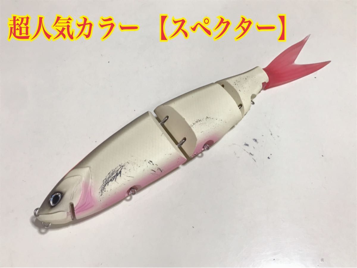 DRT クラッシュゴースト スペクター DRT ゴースト スペクター DRT クラッシュゴースト スペクター DRT ゴースト スペクター
