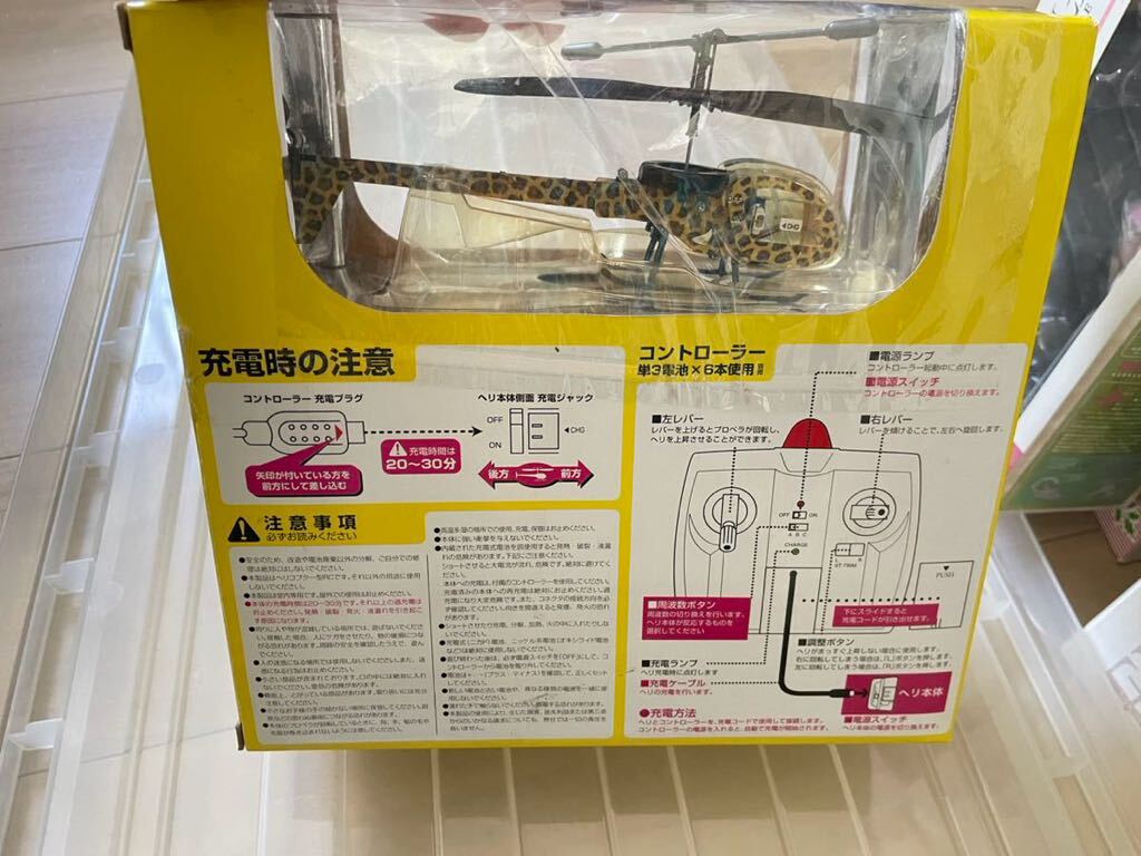 item_image_3