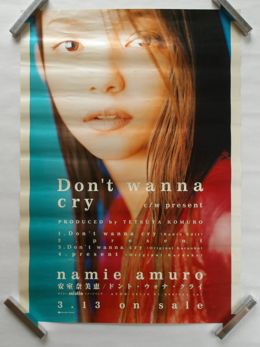 Yahoo!オークション - B2ポスター 安室奈美恵 Don't wanna cry Yahoo!オークション - B2ポスター 安室奈美恵 Don't wanna cry