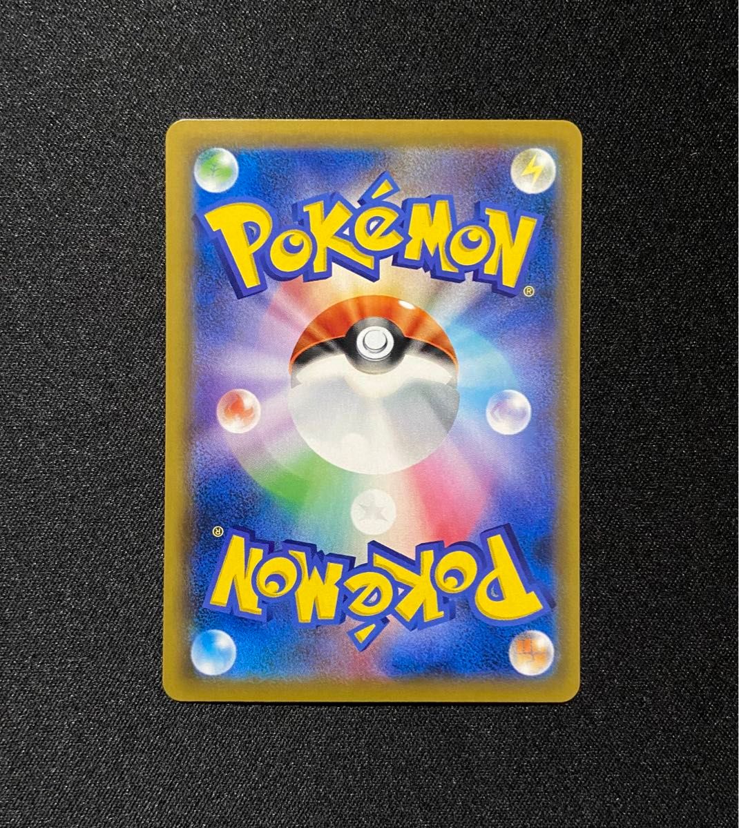 ポケモンカード ピッピ CHR 381/SM-P プロモ ドリームリーグ ポケモンカード ピッピ CHR 381/SM-P プロモ ドリームリーグ