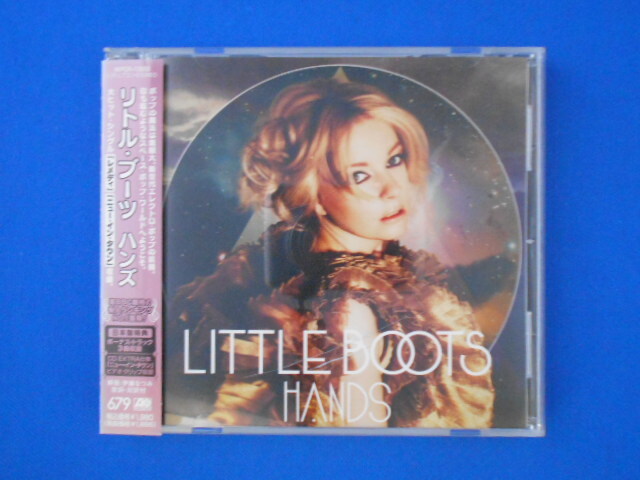 CD/ little * ботинки Little Boots/ рукоятка zHANDS [ ограничение ]/ б/у /cd21718