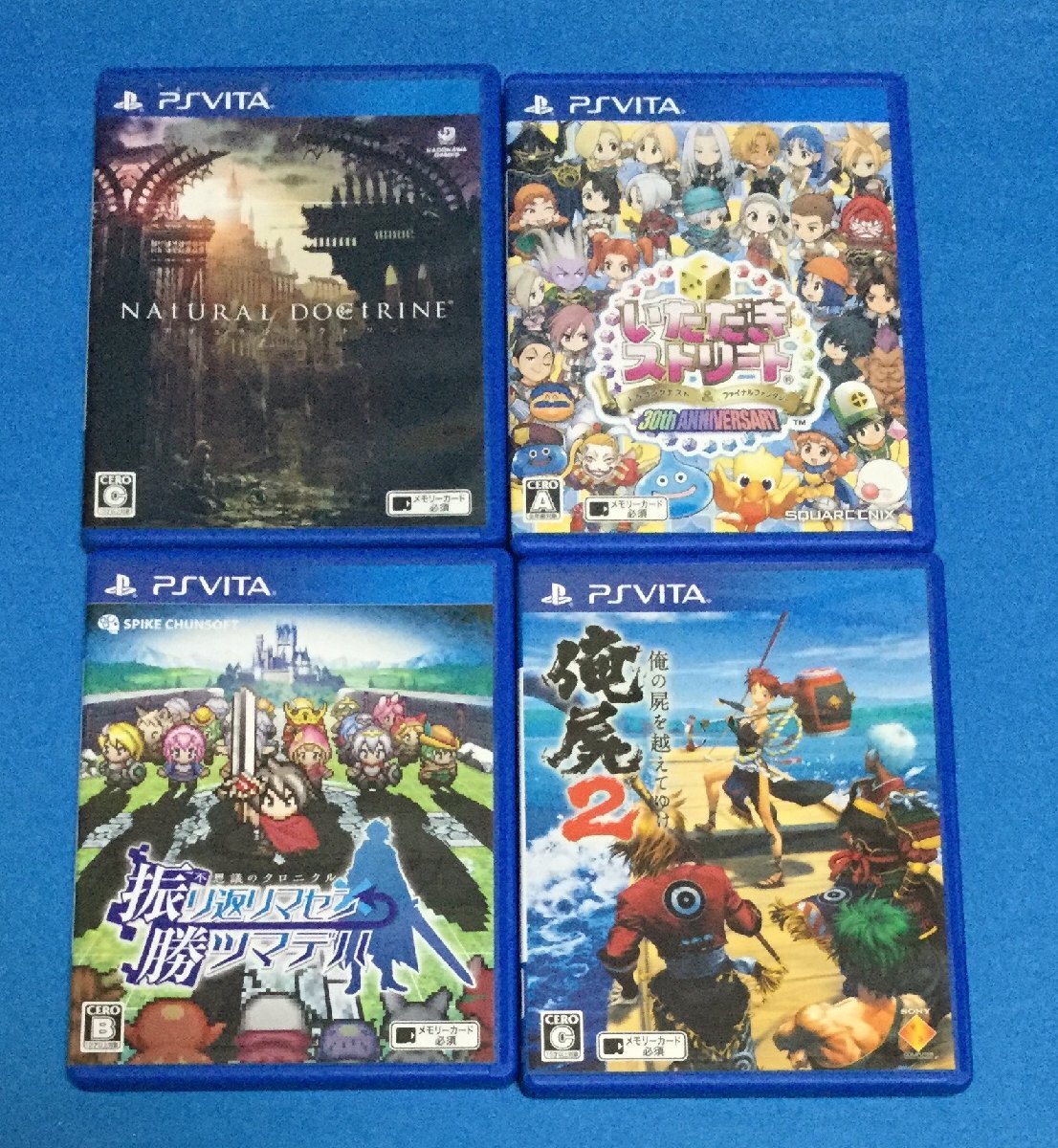 6120円 PSVITA 本体(PCH-1100) ソフト13本(風来のシレン 6120円 PSVITA 本体(PCH-1100) ソフト13本(風来のシレン