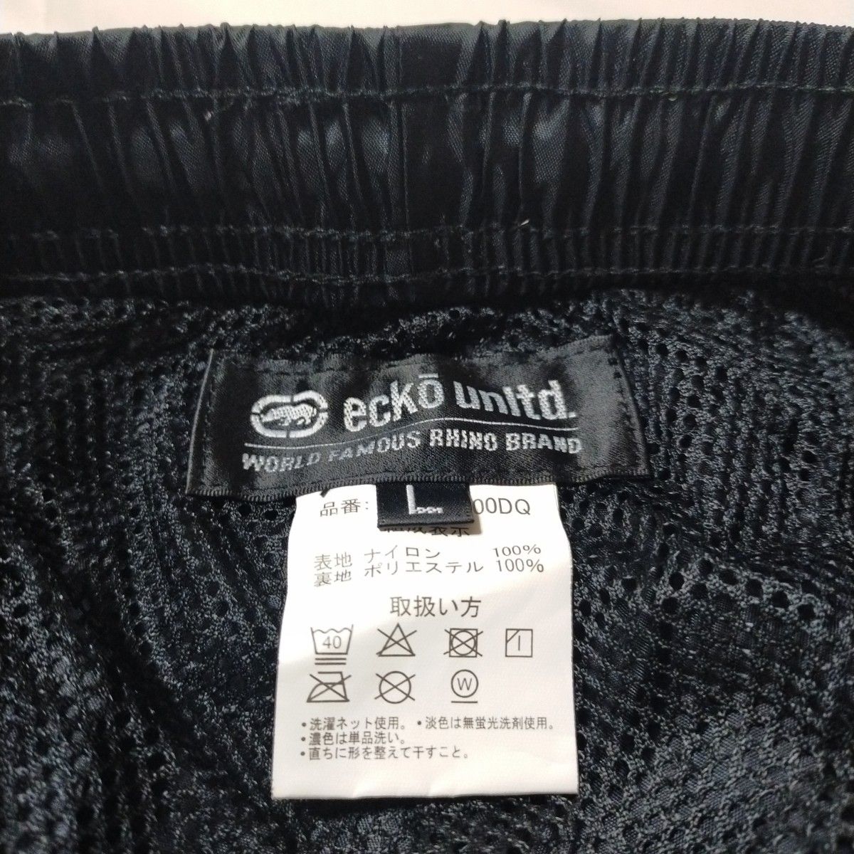 Ecko unltd エコーアンリミテッド メンズ ナイロンジャケット Ecko unltd エコーアンリミテッド メンズ ナイロンジャケット