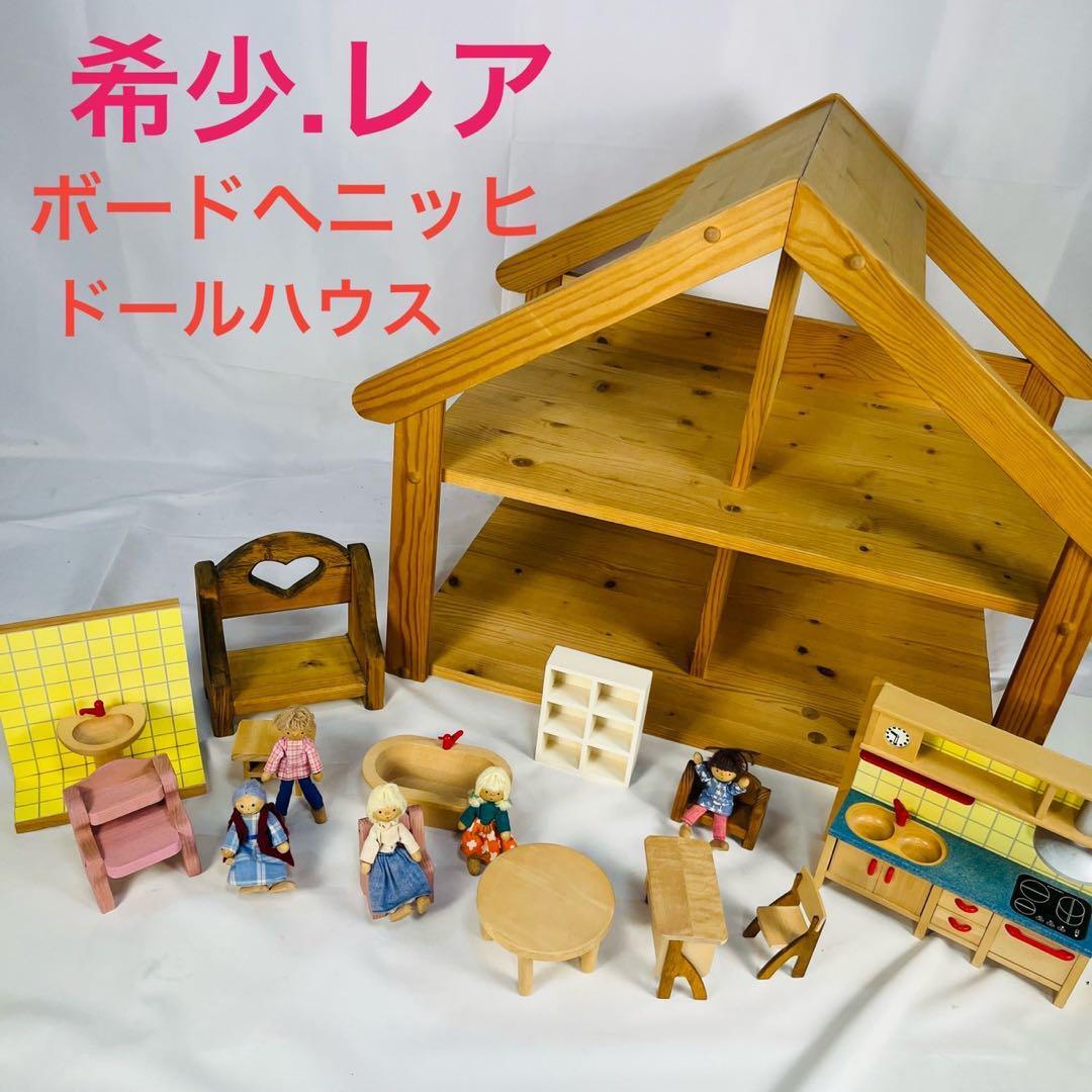 ミディブライス/アイリスリネーア I-24-09-08-1023-TO-ZI ブライス ミディブライス/アイリスリネーア I-24-09-08-1023-TO-ZI ブライス