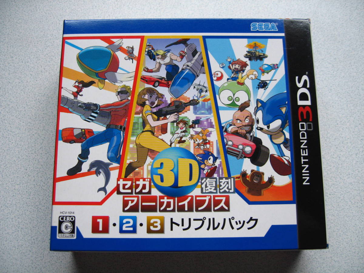 ヤフオク! - 3DS セガ３D復刻アーカイブス１・２・３ トリプ