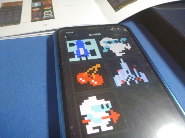 item_image_5