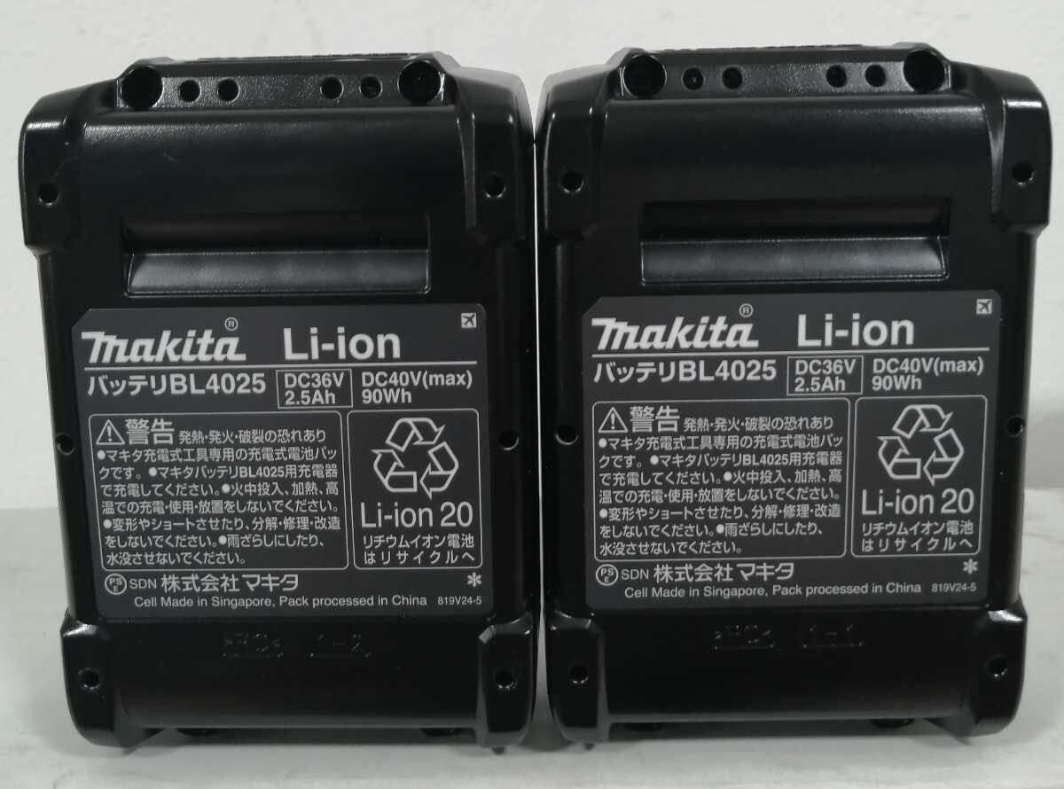 送料無料 未使用 makita 純正 リチウムイオンバッテリー BL4025 送料無料 未使用 makita 純正 リチウムイオンバッテリー BL4025