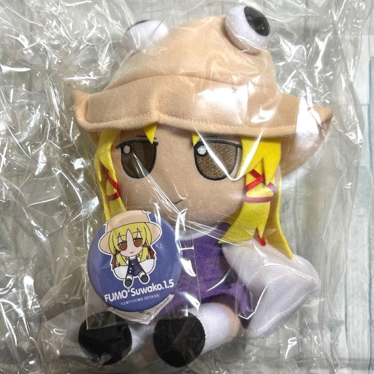 東方ぬいぐるみシリーズ 59 【洩矢諏訪子(ver.1.5)】ふもふも 東方ぬいぐるみシリーズ 59 【洩矢諏訪子(ver.1.5)】ふもふも