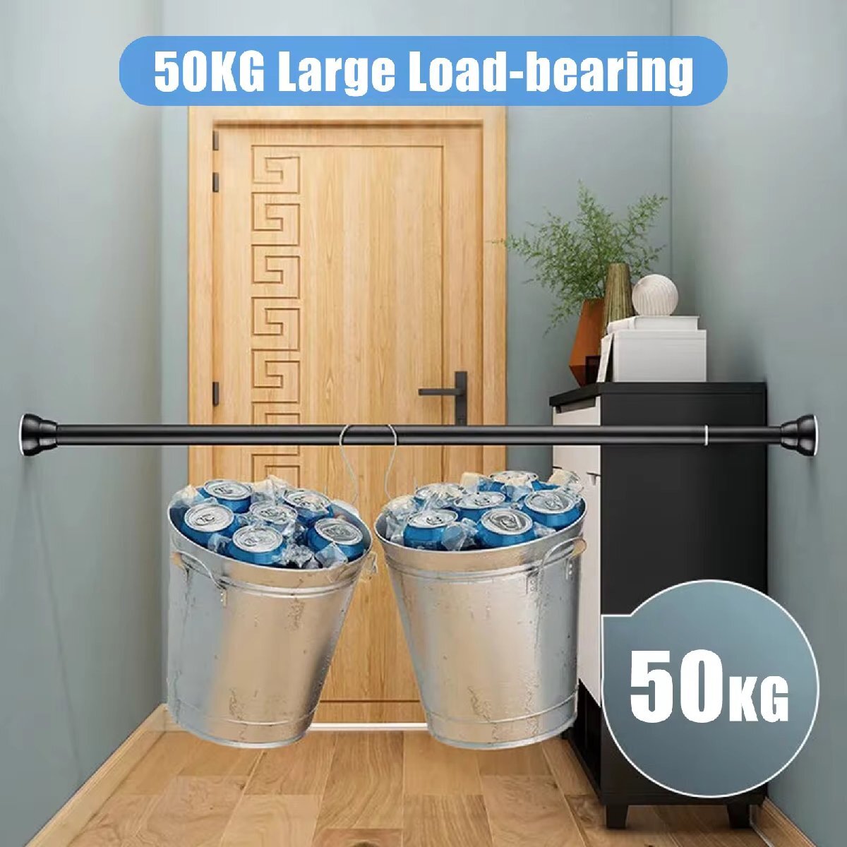 ☆屋外＆水場でも使える☆　強力つっぱり棒　耐荷重50kg　ステンレス製　130～220cm　黒色　ブラック　突っ張り棒　浴室　テラス