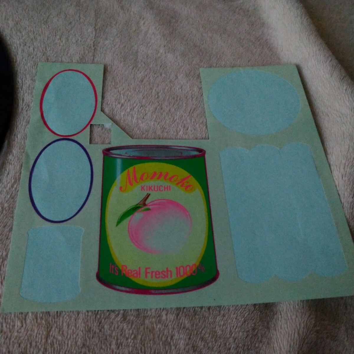 item_image_5