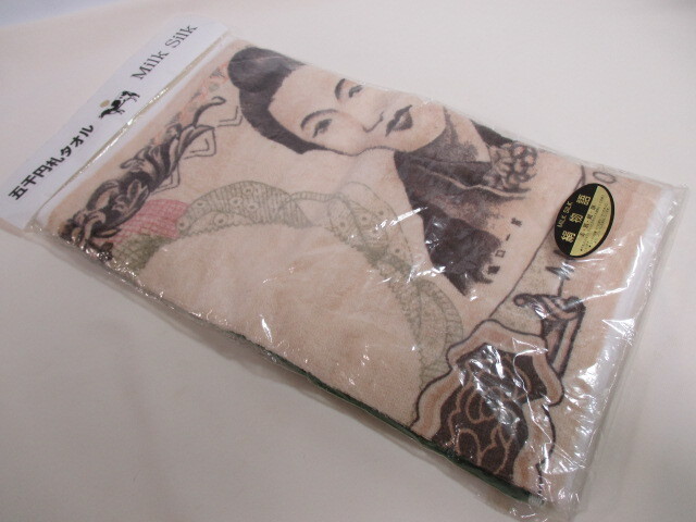 item_image_3