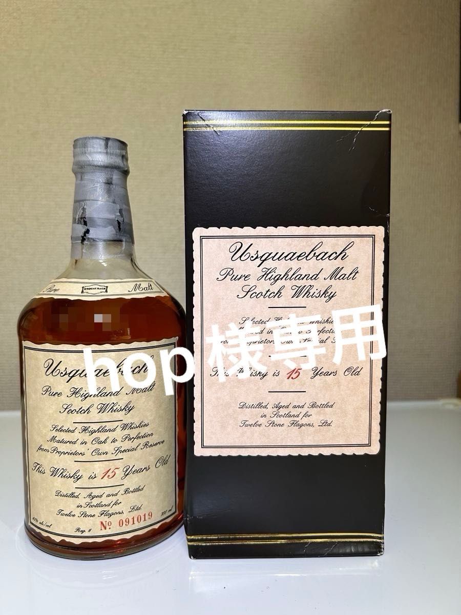 ウシュクベ15年旧ボトル 筆記体ラベル|Yahoo!フリマ(旧 ウシュクベ15年旧ボトル 筆記体ラベル|Yahoo!フリマ(旧