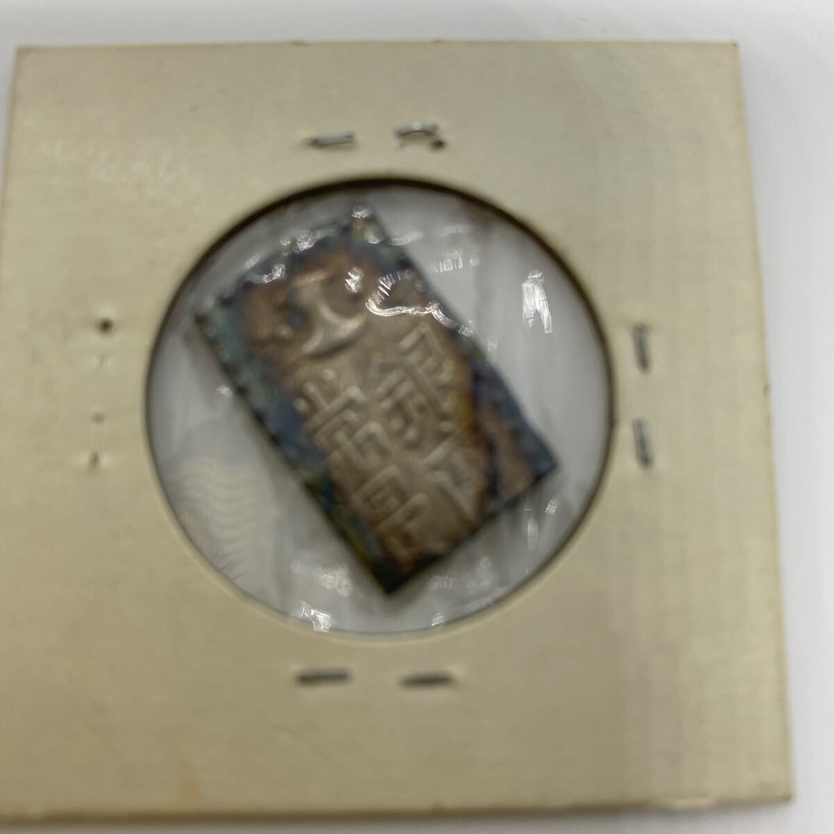  юг .ni. серебряный 