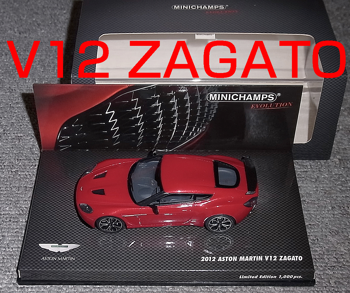 1/43 アストンマーチン V12 ザガート 2012 レッドメタ ASTON MARTIN ZAGATO